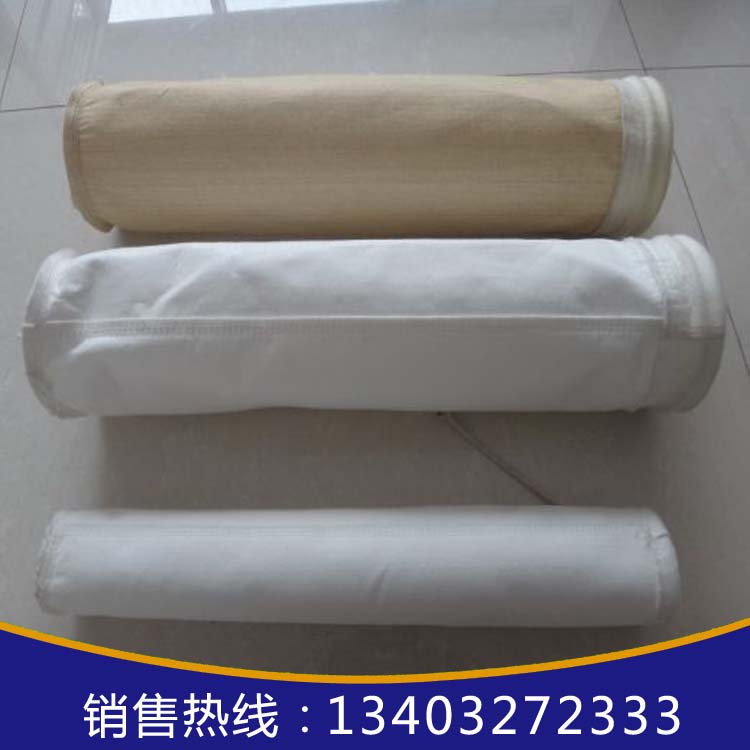 _涤纶针刺毡除尘布袋-除尘布袋